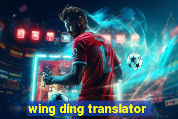 wing ding translator