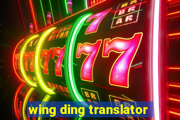 wing ding translator