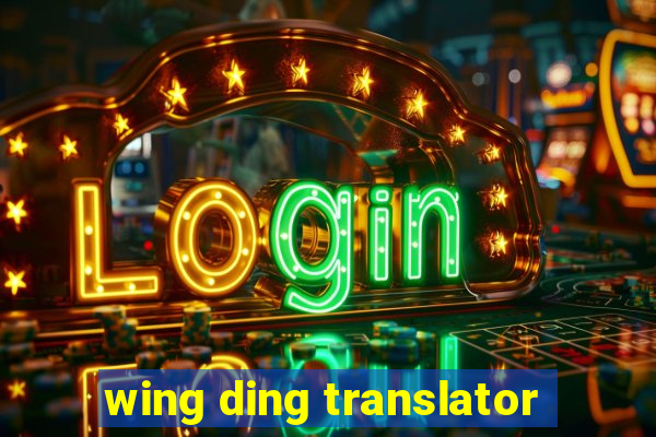 wing ding translator