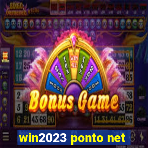 win2023 ponto net