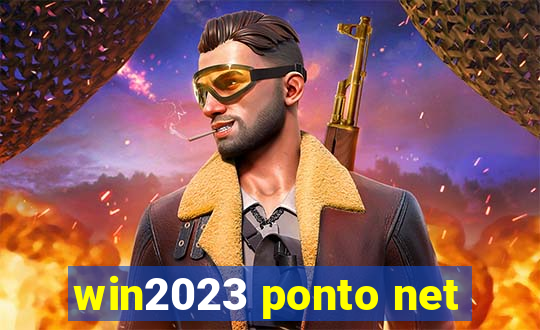 win2023 ponto net