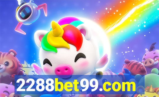 2288bet99.com