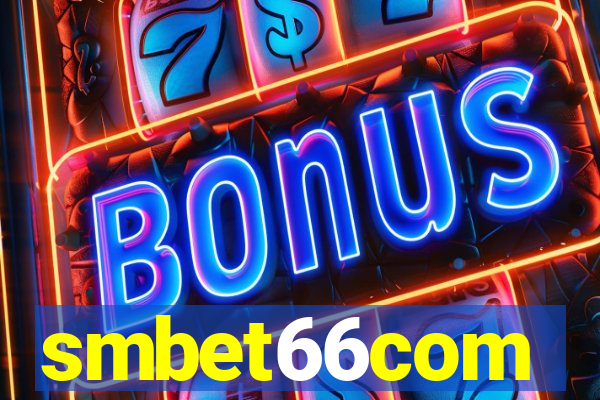 smbet66com