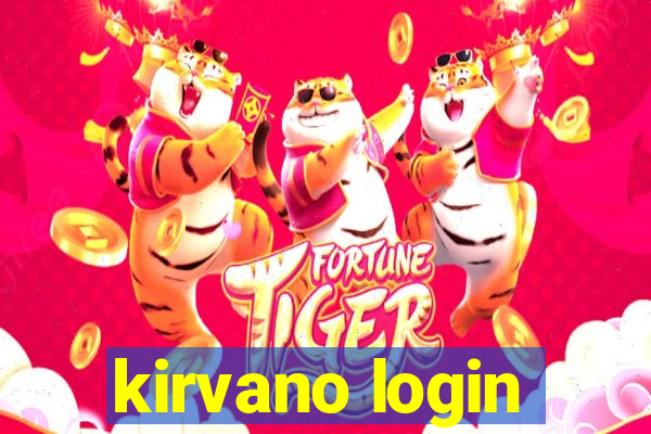 kirvano login