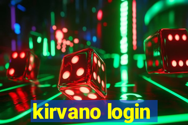 kirvano login