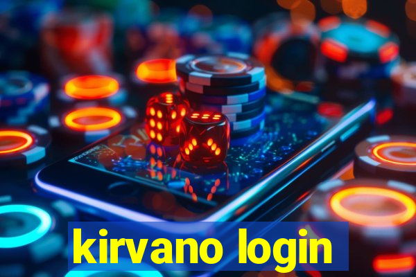 kirvano login