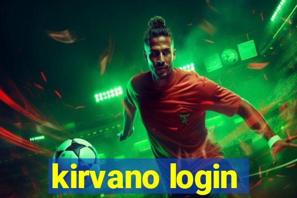 kirvano login