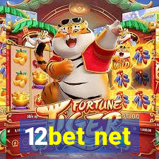 12bet net