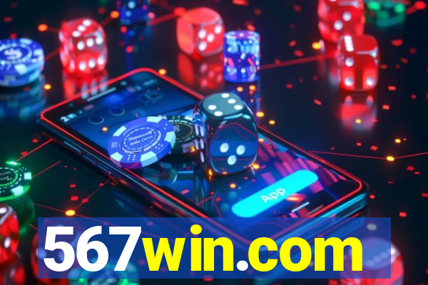 567win.com