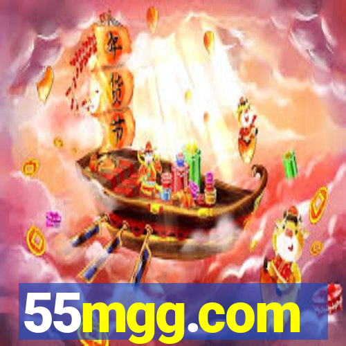 55mgg.com