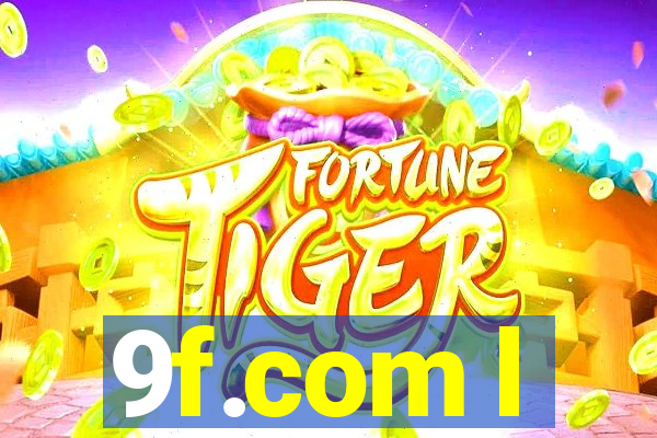 9f.com l