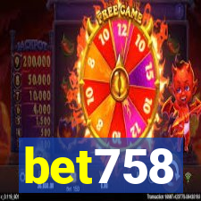 bet758