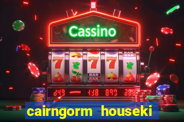 cairngorm houseki no kuni