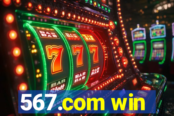 567.com win