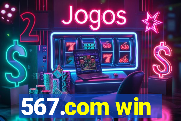 567.com win