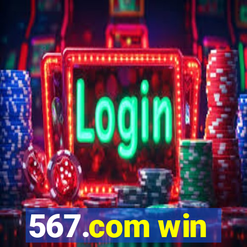 567.com win