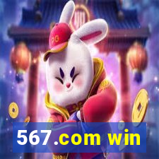 567.com win