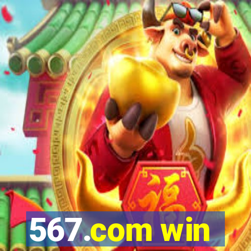 567.com win