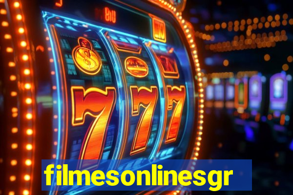 filmesonlinesgratis.org