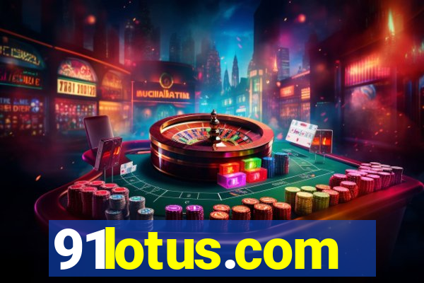 91lotus.com