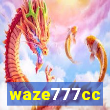 waze777cc