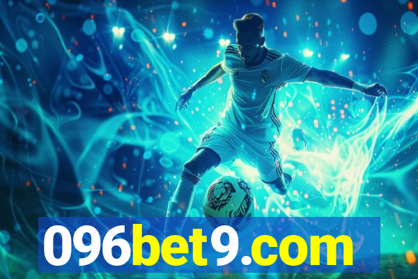 096bet9.com