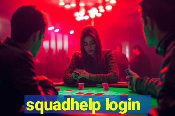 squadhelp login