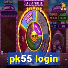 pk55 login