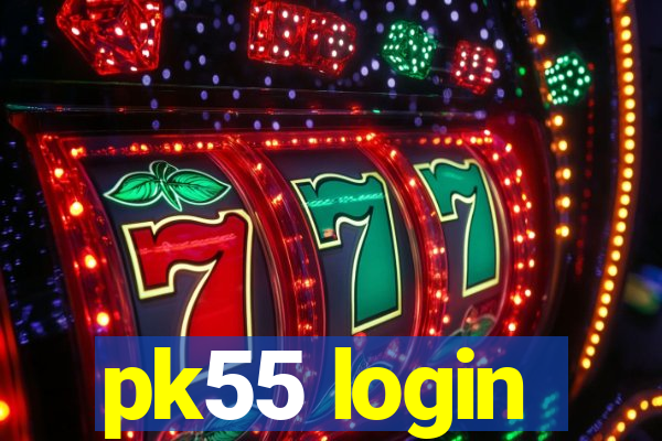 pk55 login