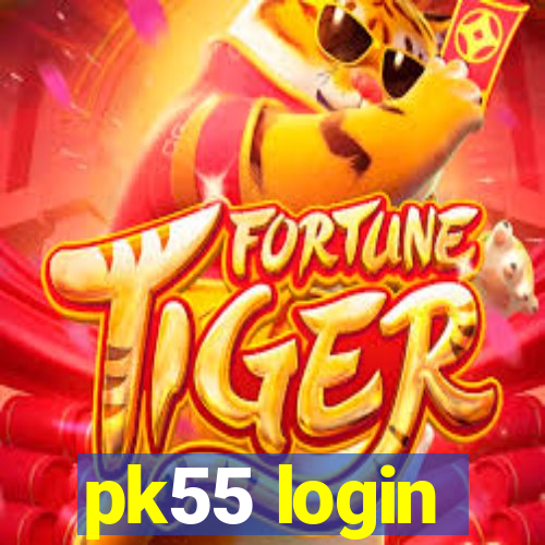 pk55 login