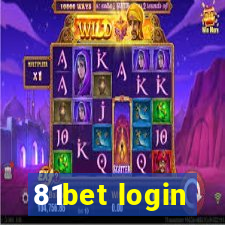 81bet login