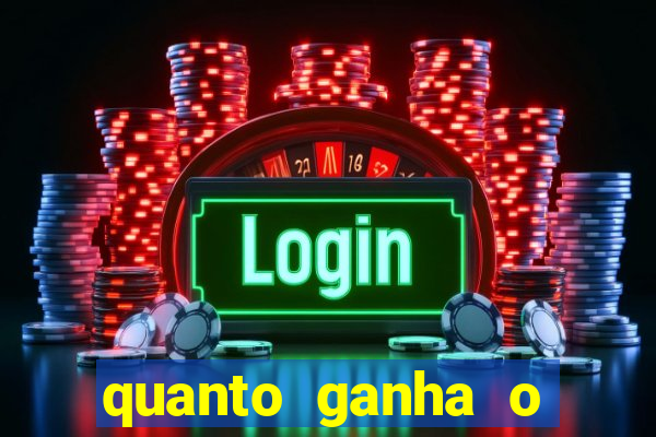 quanto ganha o santos do programa do ratinho