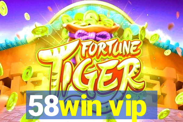 58win vip