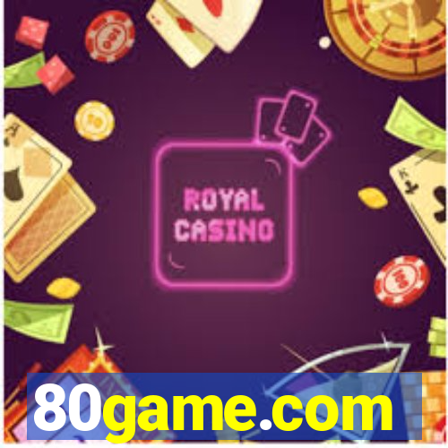 80game.com