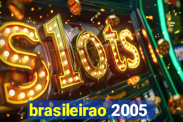 brasileirao 2005