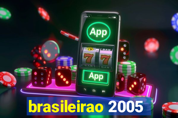 brasileirao 2005