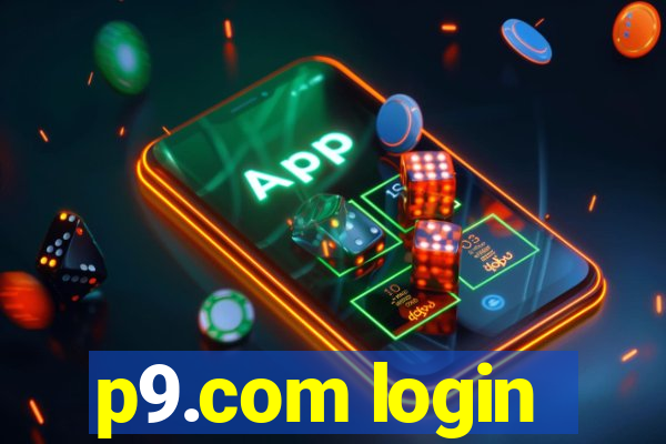 p9.com login