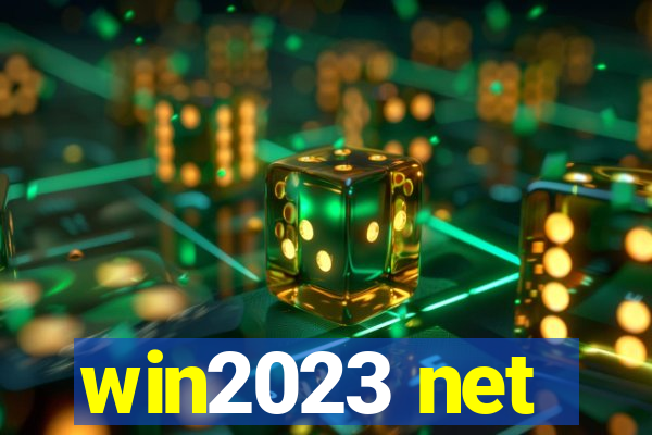 win2023 net