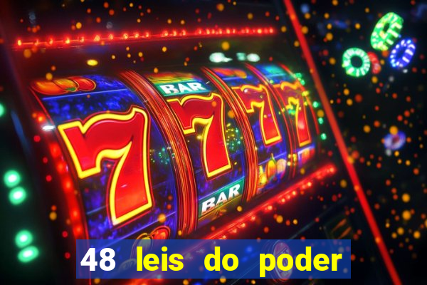 48 leis do poder livro pdf