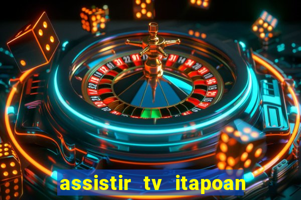 assistir tv itapoan record bahia ao vivo gratis