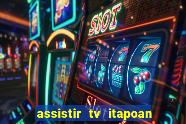 assistir tv itapoan record bahia ao vivo gratis