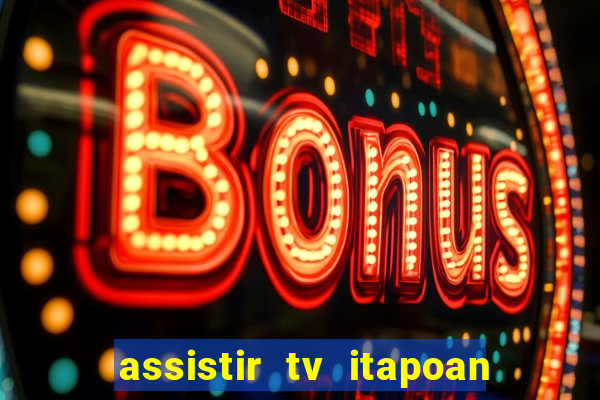 assistir tv itapoan record bahia ao vivo gratis