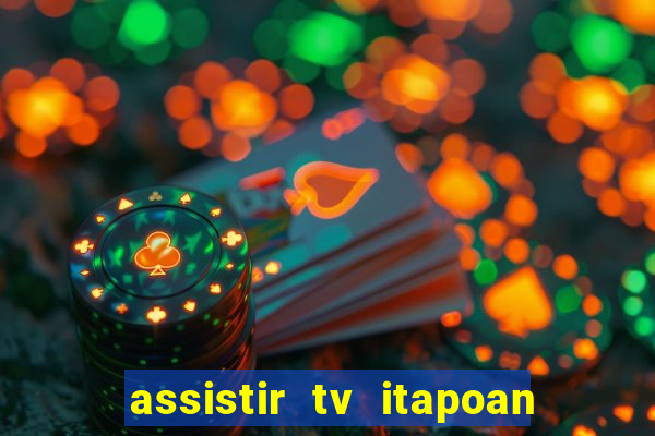 assistir tv itapoan record bahia ao vivo gratis