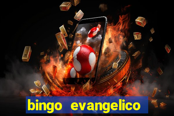 bingo evangelico para imprimir