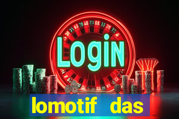 lomotif das novinhas telegram