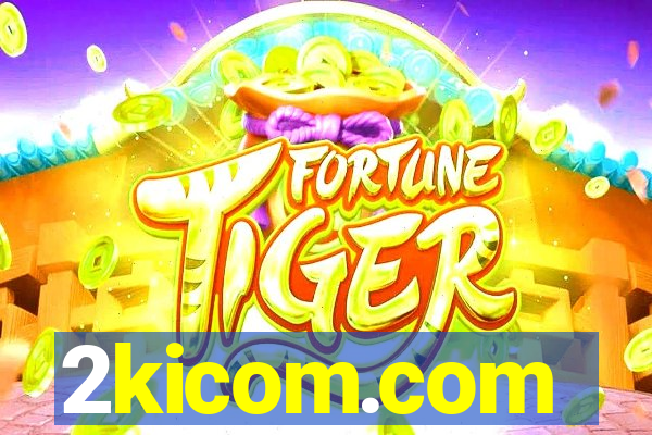 2kicom.com