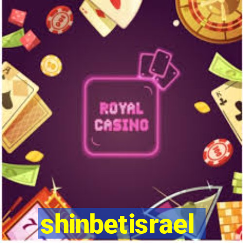 shinbetisrael