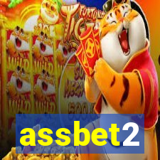 assbet2