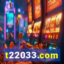 t22033.com