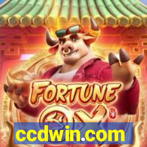 ccdwin.com